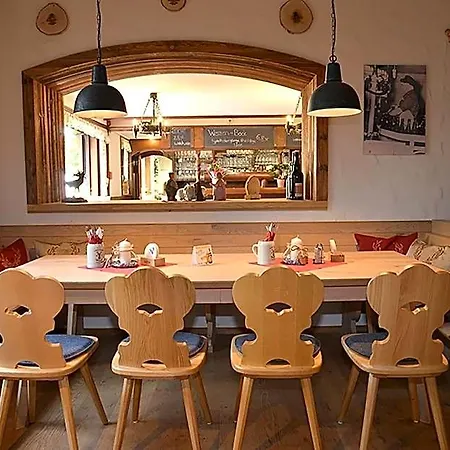 מלון Hotelgasthof Schmucker *